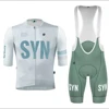 Silver-gray new SYN suit men's short-sleeved cycling jersey and bib shorts road matching Cycling Clothing 1