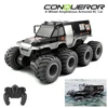 Q137 8WD RC Car 2.4G Amphibious 8 Wheel Remote Control Truck Climbing Off Road Waterproof Armored Vehicles Children's Toys 1