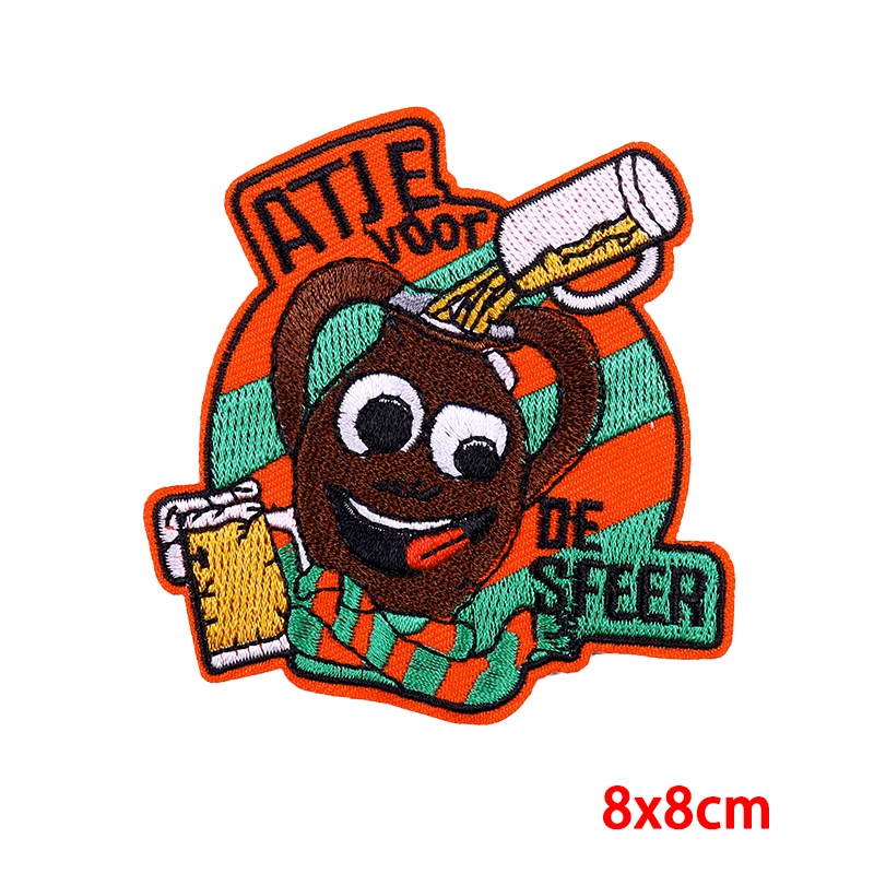 Рисунок 5 - Вышитая нашивка kruikenезда peeuzunrijk