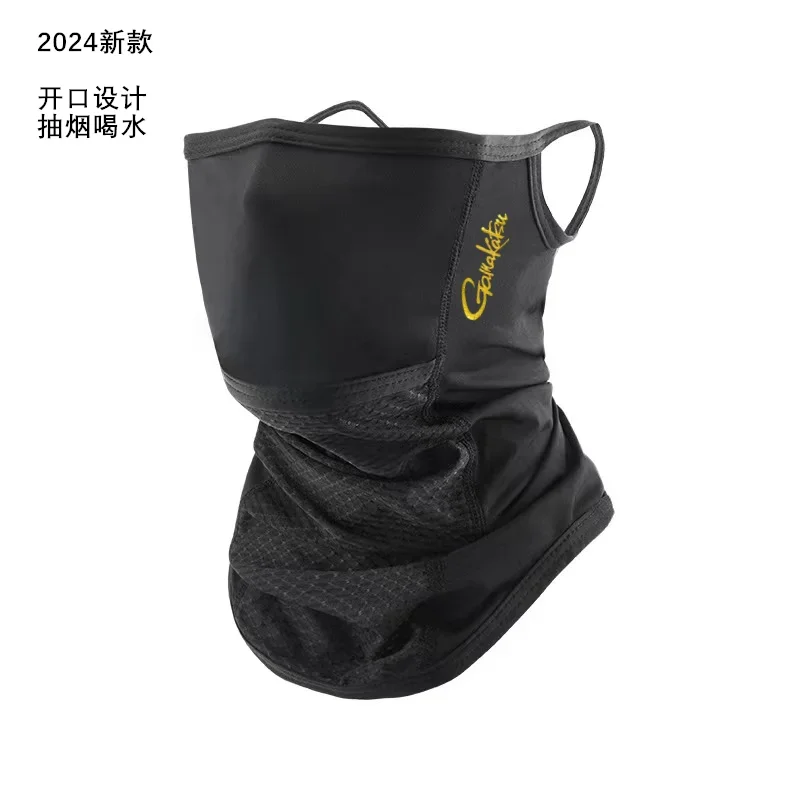 Black (water outlet)