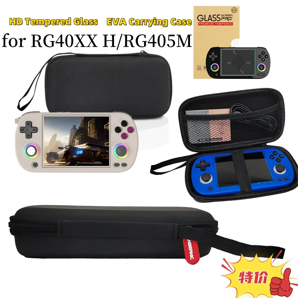 EVA Hard Carrying Case with Strap Shockproof Protective Handbag for RG40XX H/RG405M Handheld Game Console Anti-scratch Glass