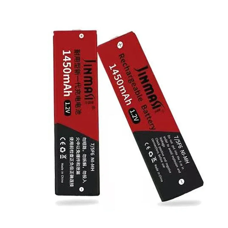 1.2V 7/5F6 67F6 1450mAh Ni-mh Chewing Gum Battery 7/5 F6 Cell for Panasonic Sony MD CD Cassette Player lithium batteries rechargeable battery