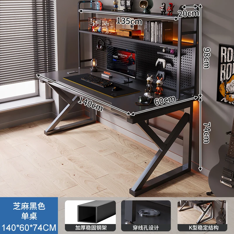140cm table-A