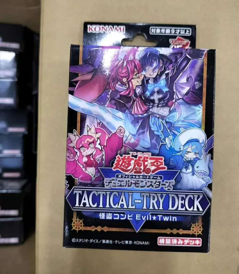 yu gi oh the eternal duelist soul best deck Yu-Gi-Oh!: The Eternal Duelist Soul