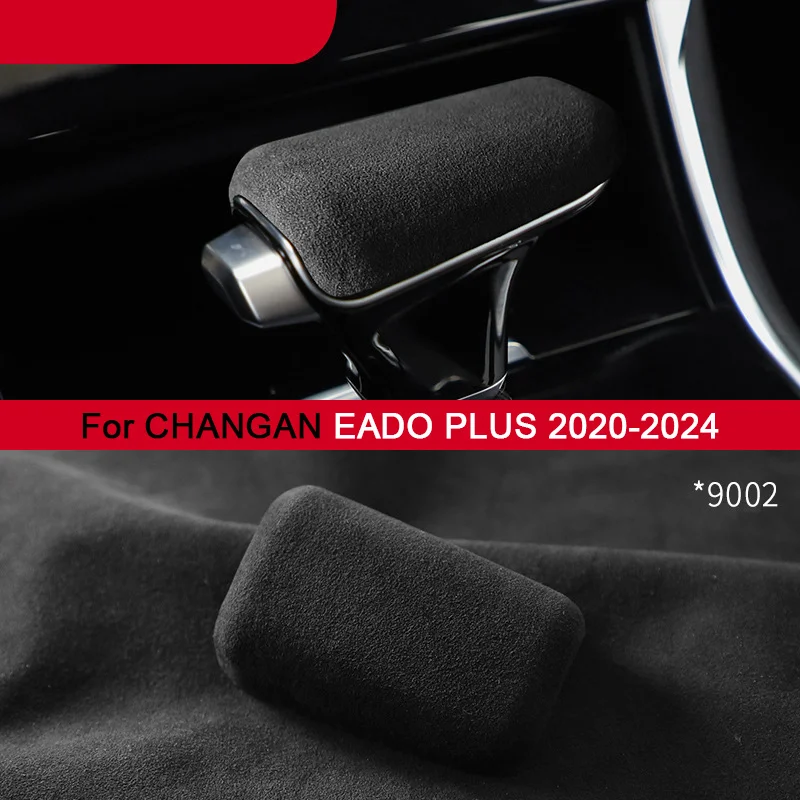 EADO PLUS 20-24