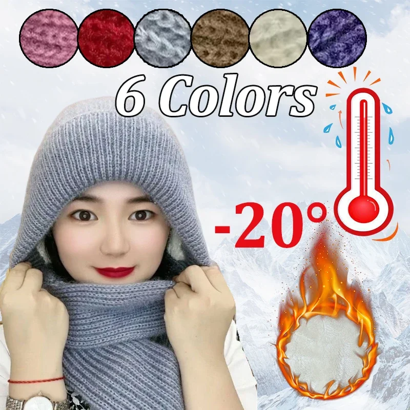 Padded Thickened Scarf All-in-one Wind Snow Cap Fall Winter Squirrel Velvet Wool Cap