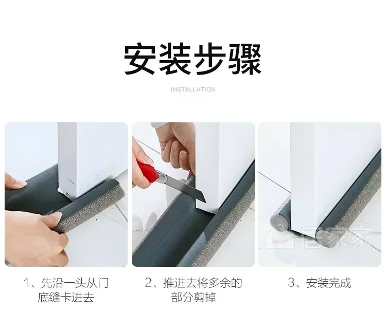 Door Bottoom Seal Strip door seal strip sealing strip tape window seal strip sealing tape sealing strip rubber seal strip rubber door weatherstripping door weatherstripping door draft stopper silicone seal strip Draught Excluder Stopper Guard Double Silicone Rubber Foam Insulation Anti-Cold Removable Weatherstrip