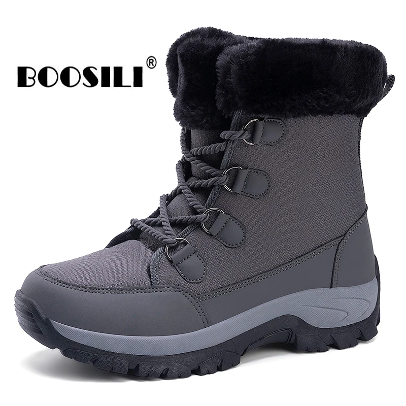 

FASHION Mens And Women Winter Solid Color Snow Boots Plush Inside Antiskid Bottom Keep Warm