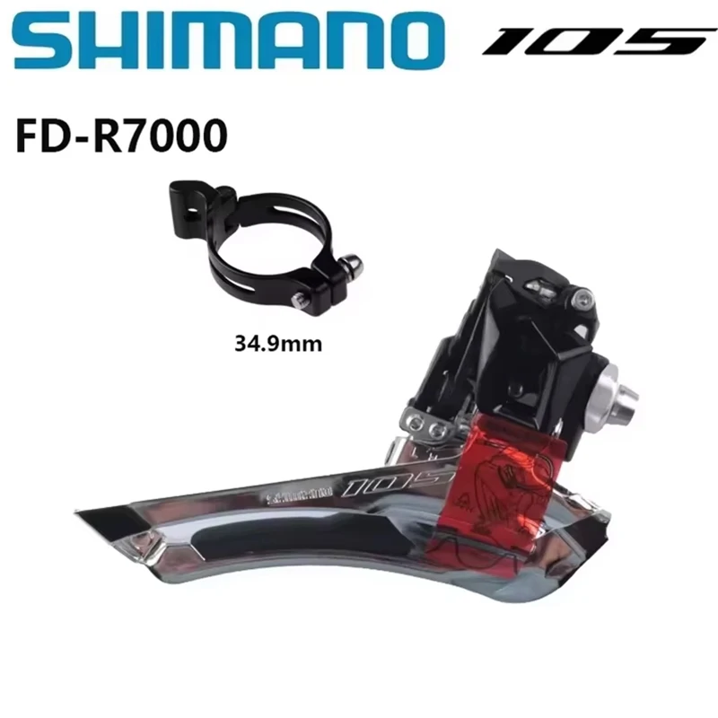 Shimano 105 R7000 2x11 Front Derailleur Braze on/34.9 Clamp