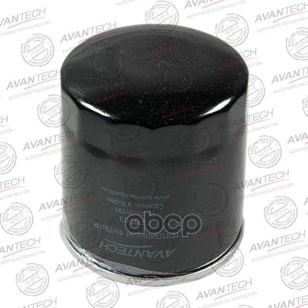 Filter diesel avantech item No. Ff0203 | Автомобили и мотоциклы
