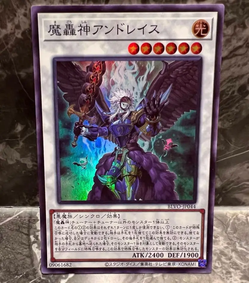 3 Pezzi Fabled Andwraith - Super Rare Blvo-Jp044 Blazing Vortex - Yugioh Giapponese