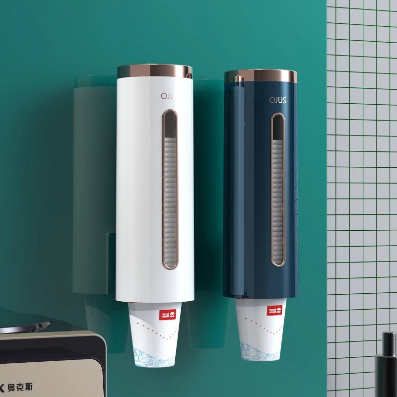 Disposable Wall-mounted Paper Cup Storage Rack plastic Luxury Punch-free Automatic Cup Extractor for Household Accessories for Cup Storage Holder,Paper Cup Dispenser