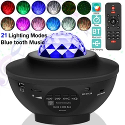 LED Star Galaxy Projector Ocean Wave Night Light Room Decor Rotate Starry Sky Porjectors Luminaria Bedroom Decoration Lamp Gifts