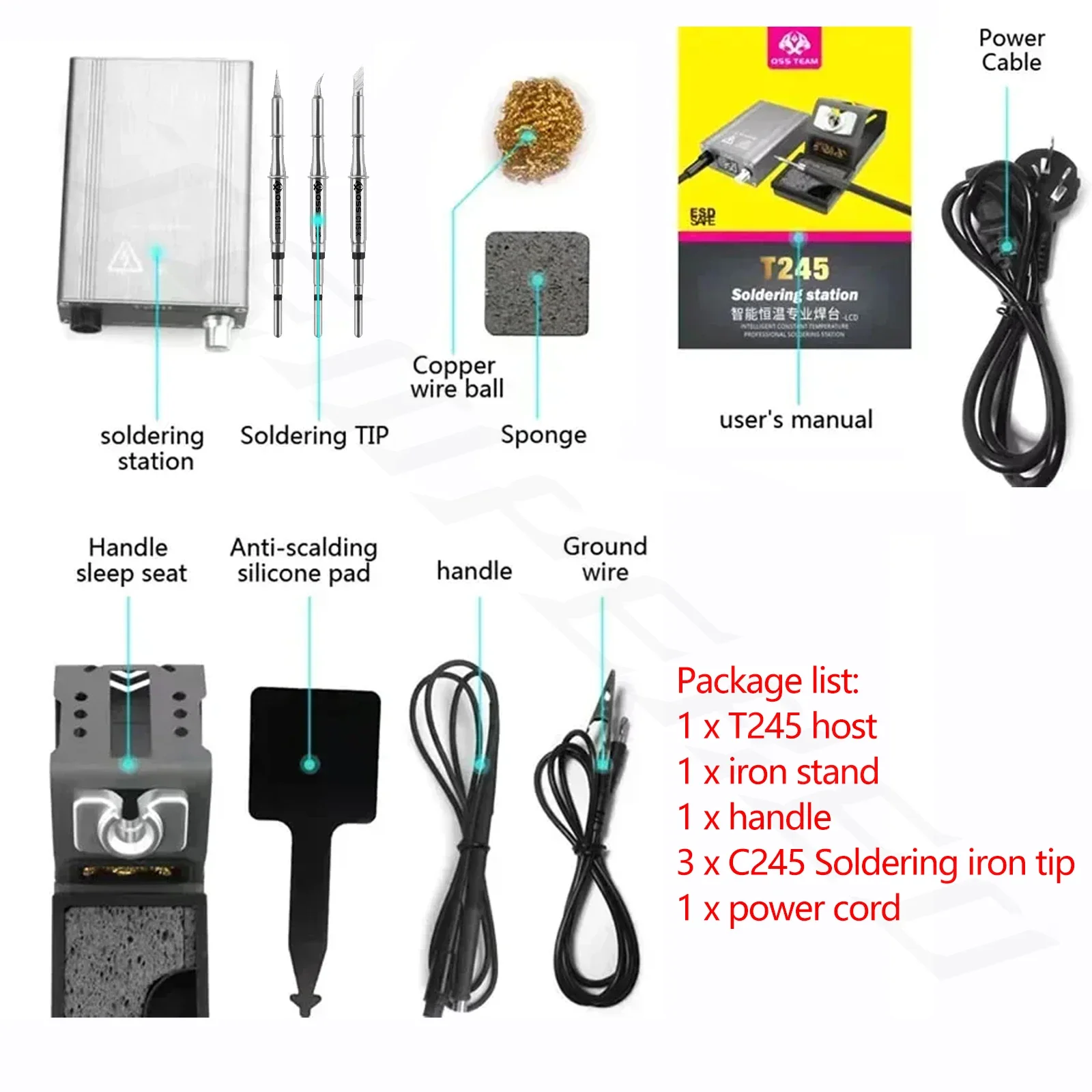 مجموعة لحام احترافية T115 T210 T245