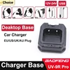 UV-S22 Pro V2 Charger Baofeng Battery Dock UV-9R Plus UV-9R PRO UV-68 UV-98 GMRS-9R UV-XR GT-3WP Walkie Talkies Radios accessory 1