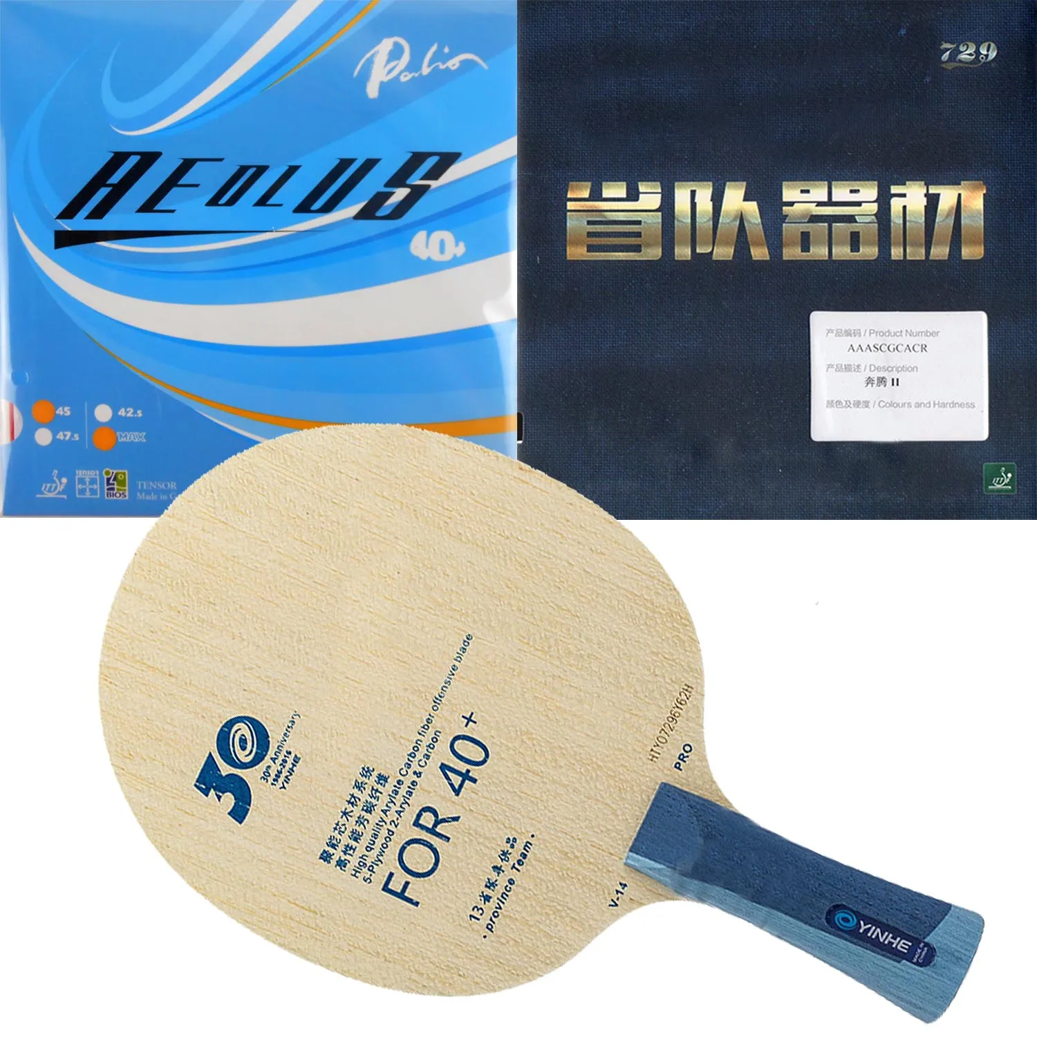Pro Combo Racket Yinhe V14 V14 Pro Table Tennis Blade With Palio Aeolus 