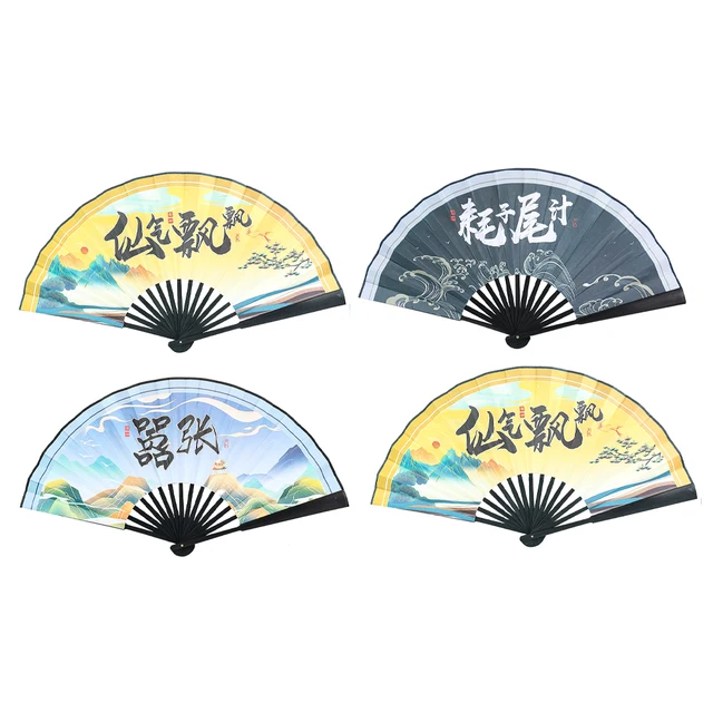 1PC Funny Personality Printing Chinese Character Scenery Folding Fan