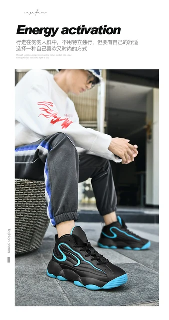 Dc Shoes Pair Fashionable Colorblock High Top Summer