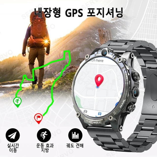 통합과 성능의 완벽한 조화: KOM1 PRO 4G 스마트워치