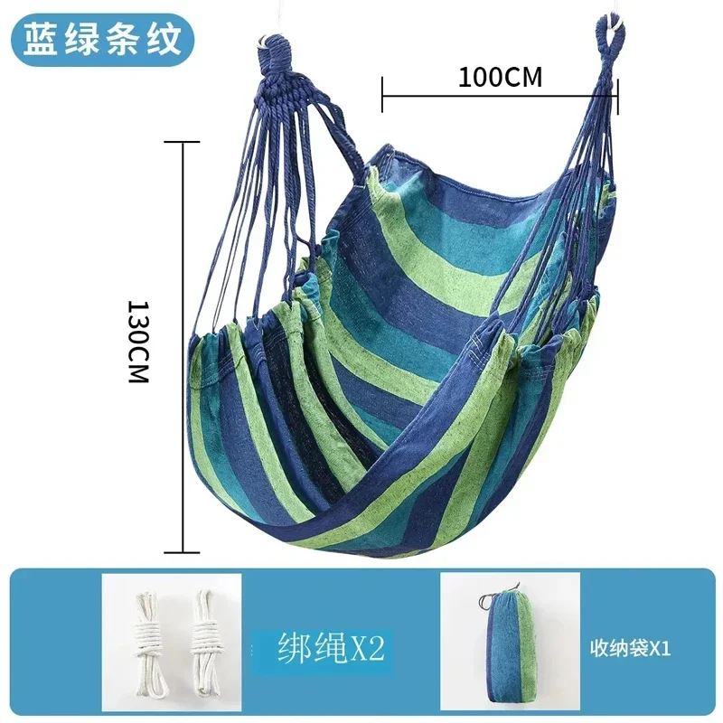 Colorful striped canvas hammock chair, no pillow or cushion, durable indoor/outdoor/camping swing chair for family leisure 1pc