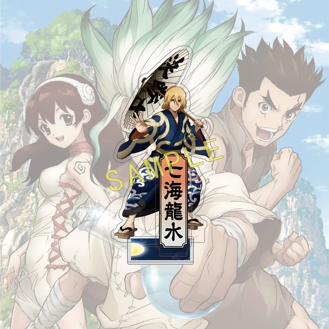 Dr. STONE Acrylic Standing Figurine - Senkuu Gen Ryusui Desktop Decoration and Keychain Fan Gift - 15CM