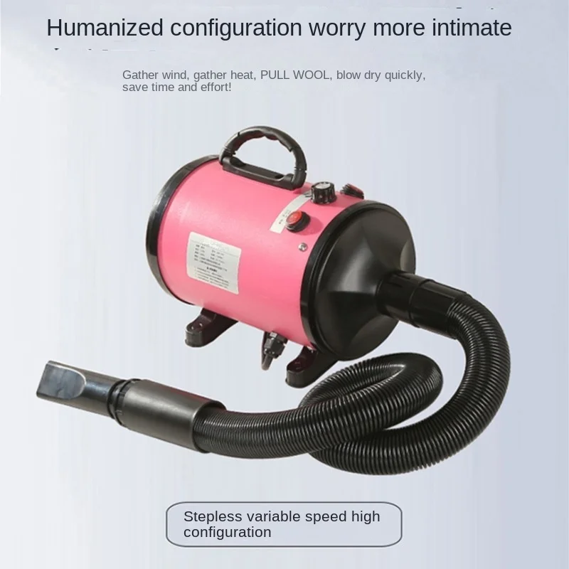 Pet Hair Dryer HONET PET High Power Low Noise Pet Water Blower Golden Hair Dryer Teddy Dog Hair Drying Box Large Dog