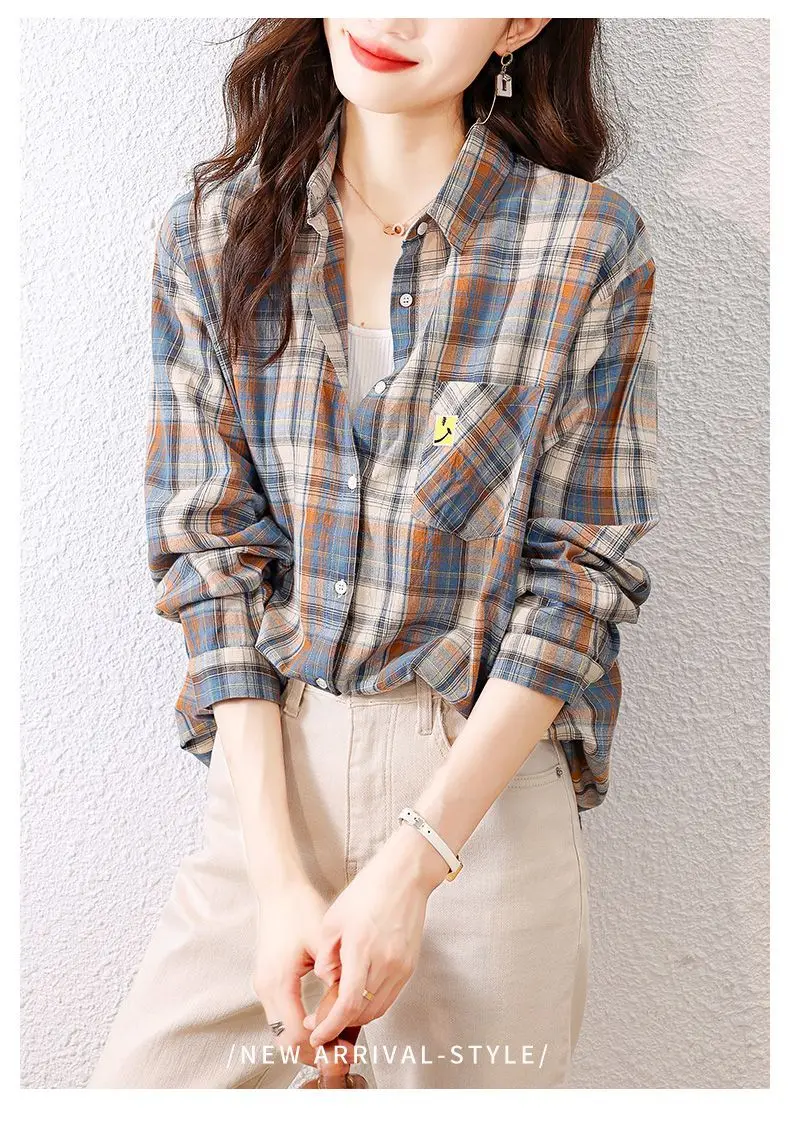 قميص جرئ مقلم