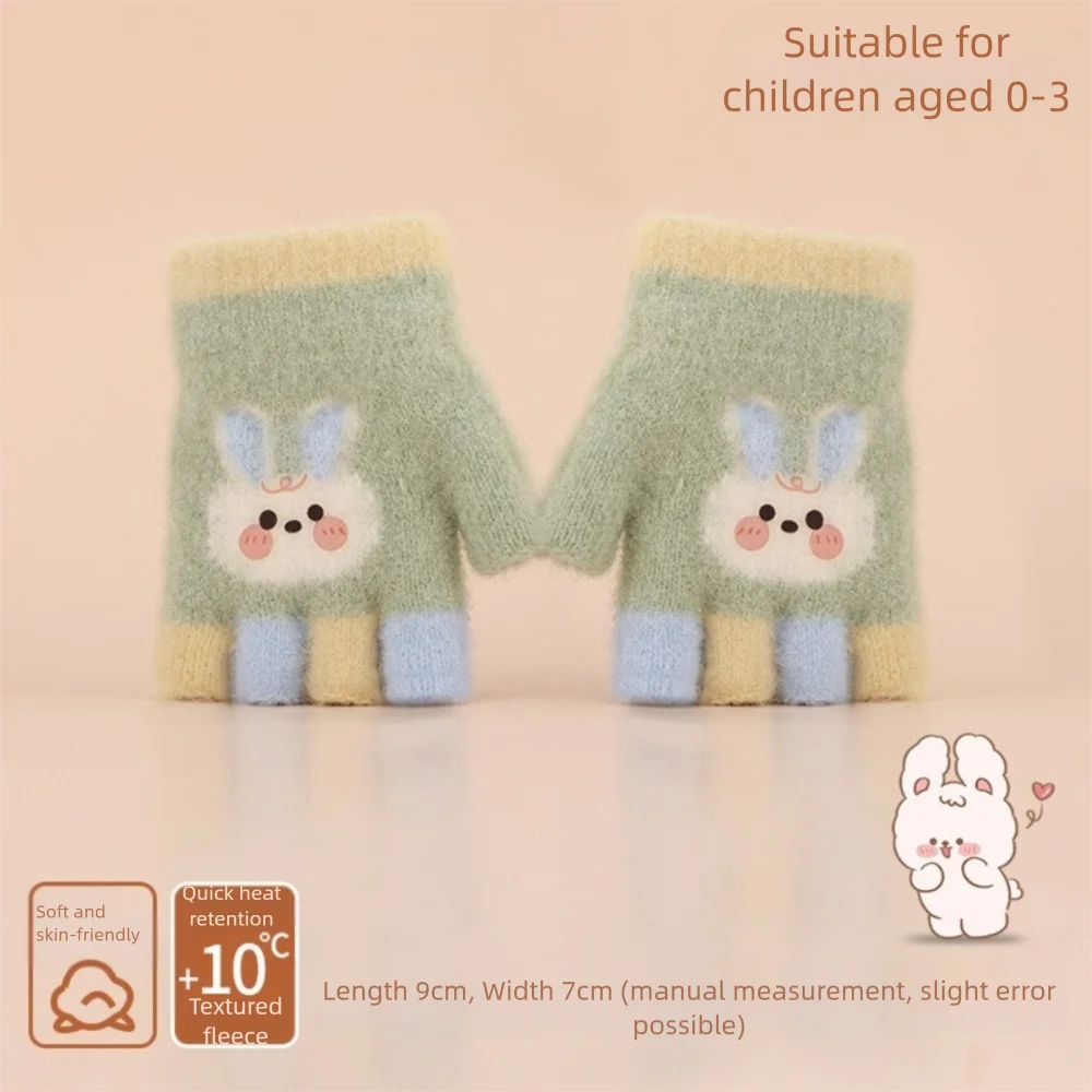 0-3 Years Old Cute Warm Winter Gloves Windproof Coldproof Children Mittens Soft Candy Color Knitted Gloves Outdoor