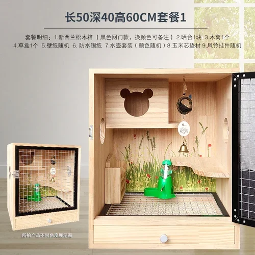 トトロキャビネットケージ,食事用,無垢材fir,新しいコレクション