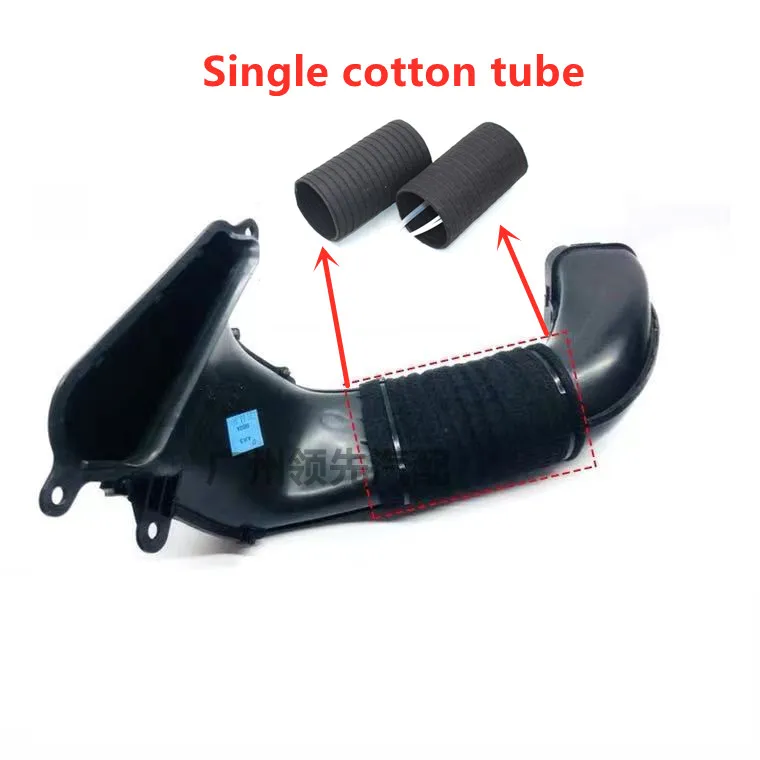 FORJaguarXFxjlXeairfilterintakepipecottonairintakepipe