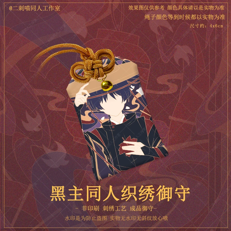 ִϸ̼ ս Ʈ  ߶ ڽ, OMaMoRi Ʈ   ⵵ Ű ü  ׼