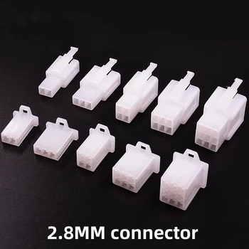 20 PCS/10 ชุด 2.8 มม.ยานยนต์รถจักรยานยนต์ไฟฟ้าเชื่อมต่อ 2 P 3 4 6 9P Harness Connector ชายหญิง docking ปลั๊ก SOCKET 1