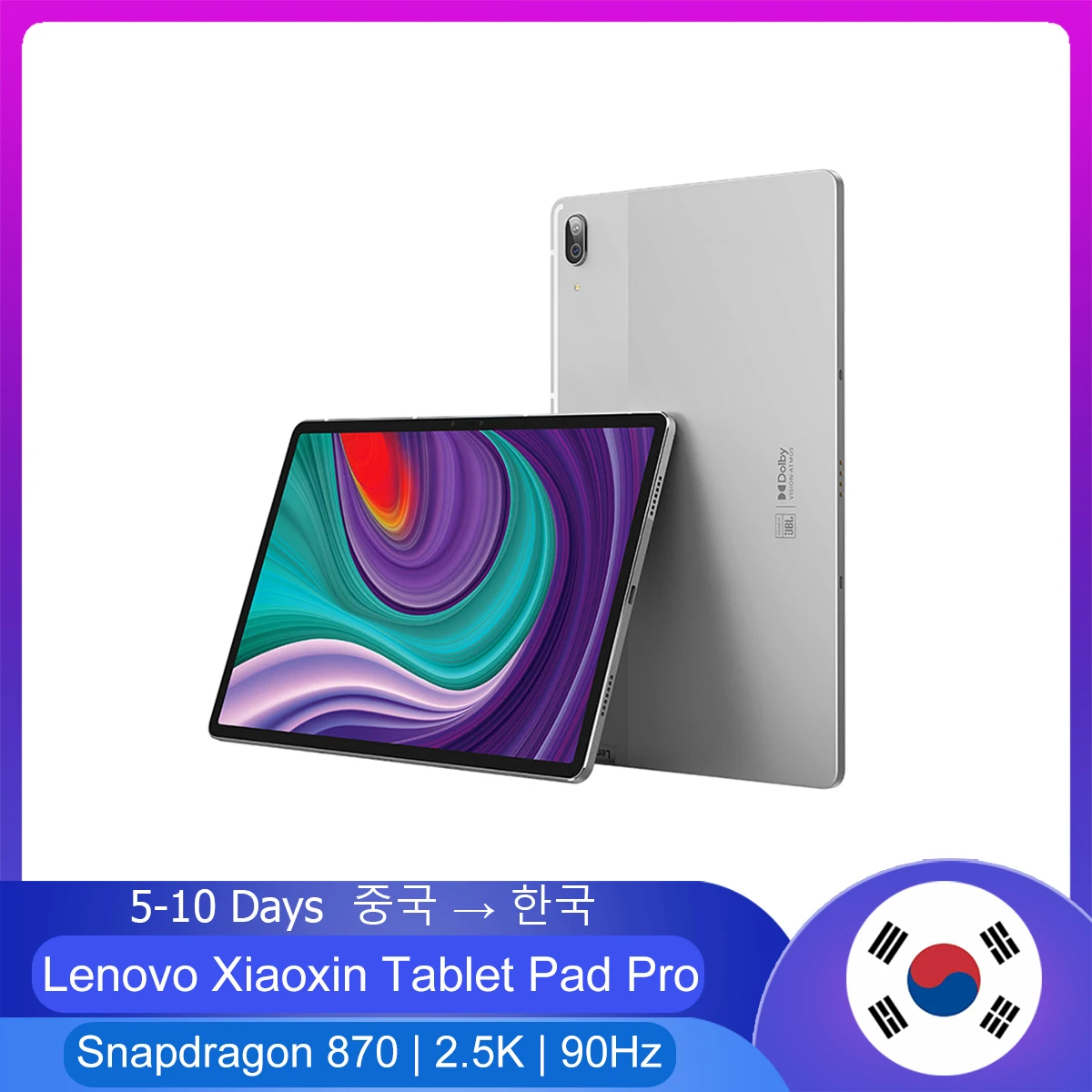 Lenovo xiaoxin pad pro 11. ультрабук lenovo xiaoxin 14 2023 i5-1340p/16/512. леново xiaoxin pad pro 12. леново xiaoxin pad pro 12. 870 snapdragon планшеты 8 дюймов.