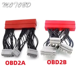 Optional OBD2A OBD2B to OBD1 Harness For Honda Car Vehicle Replace ECU Jumper Conversion Wiring Wire Harness