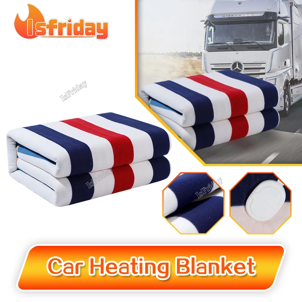 12V/24V Car Electric Heated Blanket Mattress Car Electric Heated Blanket Mat Travel For Winter Cold