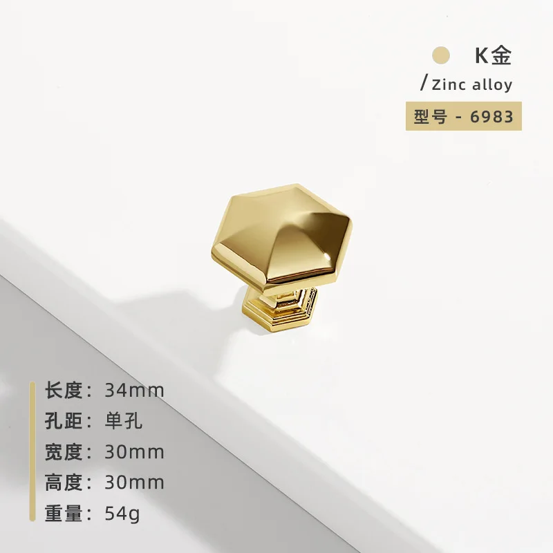 K Gold-single