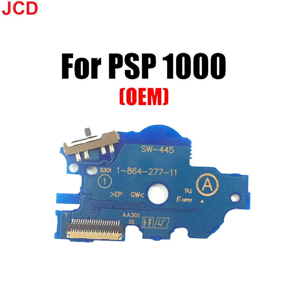 スイッチライト　psp-3000　psp-1000　ジャンク ジャンク】SONY PSP本体 プレイステーション・ポータブル