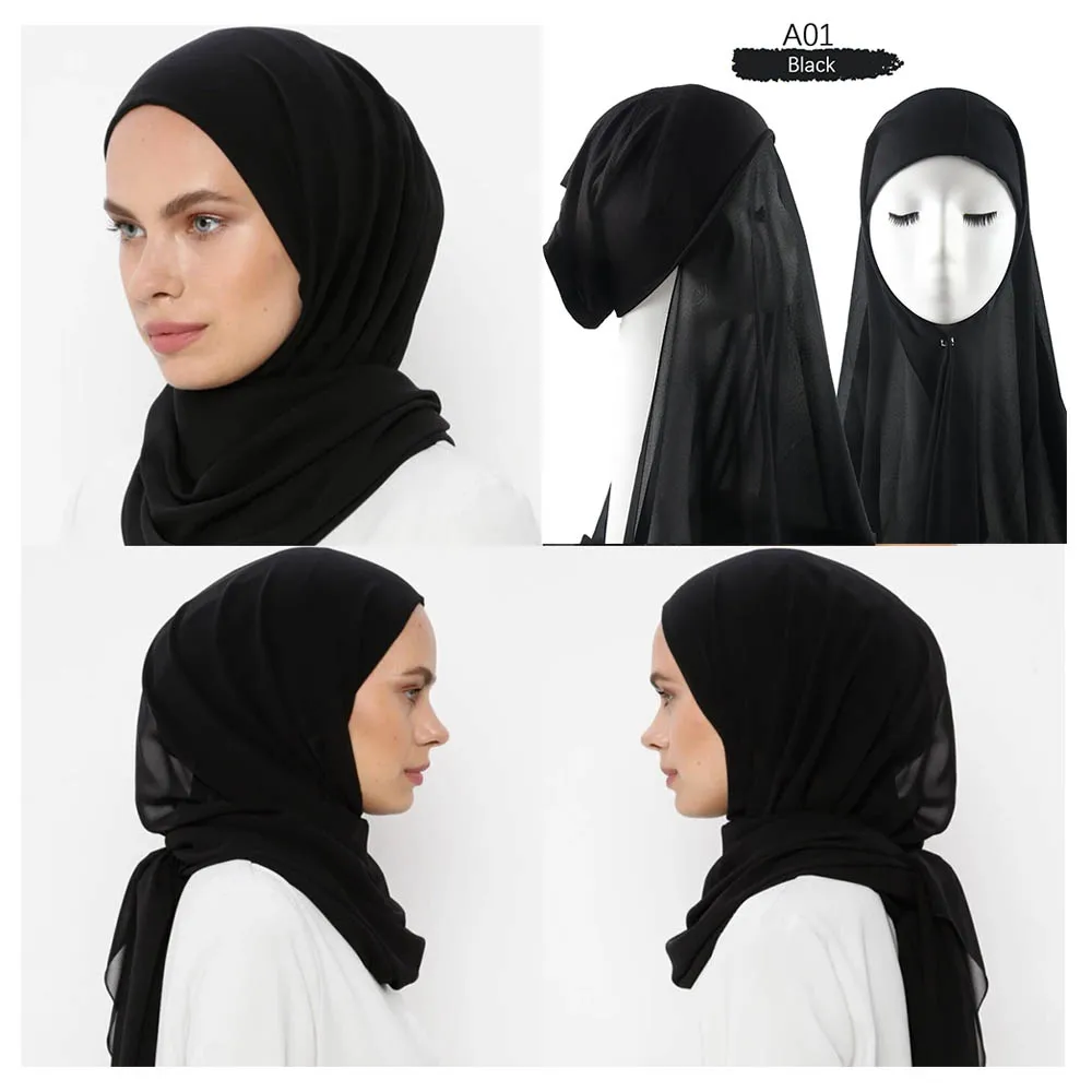 Femme Musulmane Hijab Turban One Piece Amira underscarf Islamique Tête Écharpe Bonnet 
