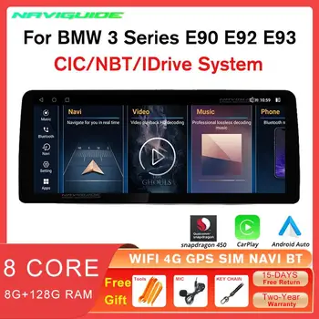 NAVIGUIDE 자동차 라디오, 안드로이드 12, BMW 3 시리즈 E90 E91 E92 E93 2005-2012, BMW E90 카플레이 스크린, 4G 멀티미디어 GPS, 12.3 인치