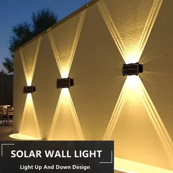 Solar Wall Light 1