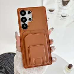 Invisible Fold Stand Wallet Card Slot Phone Case with Cover - Galaxy S23 Ultra (Light brown)