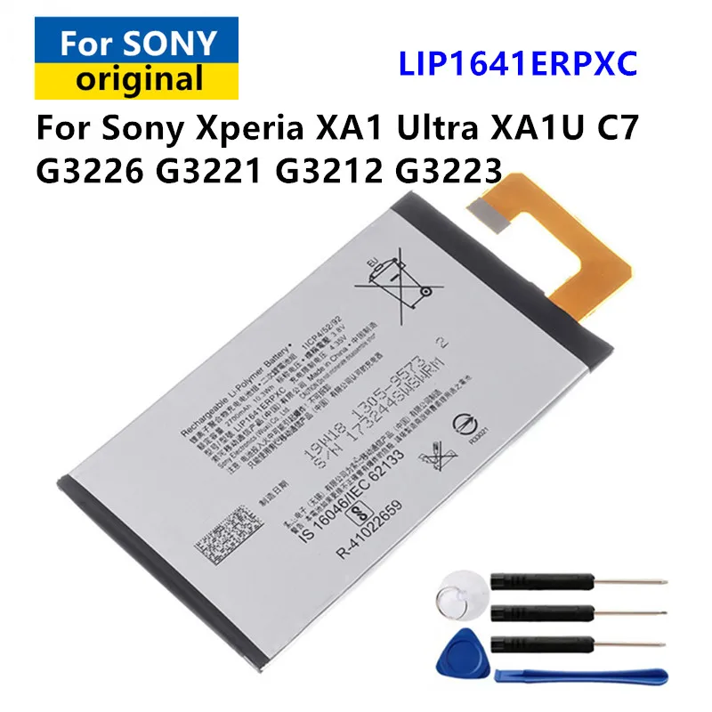 Batterie Originale LIP1641ERPXC Pour Sony G3221 - Neuf Sous Emballage - Compatible Sony
