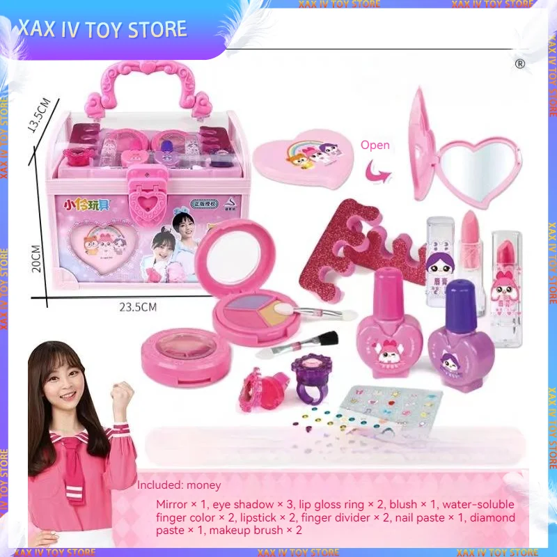 

New Little Princess Girl's Home Making Cosmetics Toy Set Lipstick Powder Blusher Makeup Box Box Nail Polish Safe And Non-toxic