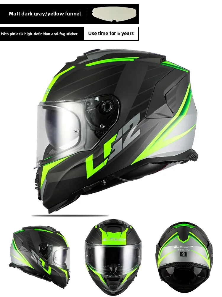 ���� LS2 ��ü ��� ��� ������� ���� 3c ��⼺ ��� ����� ��� ���� ���� ��ü ��� ��ǳ FF800