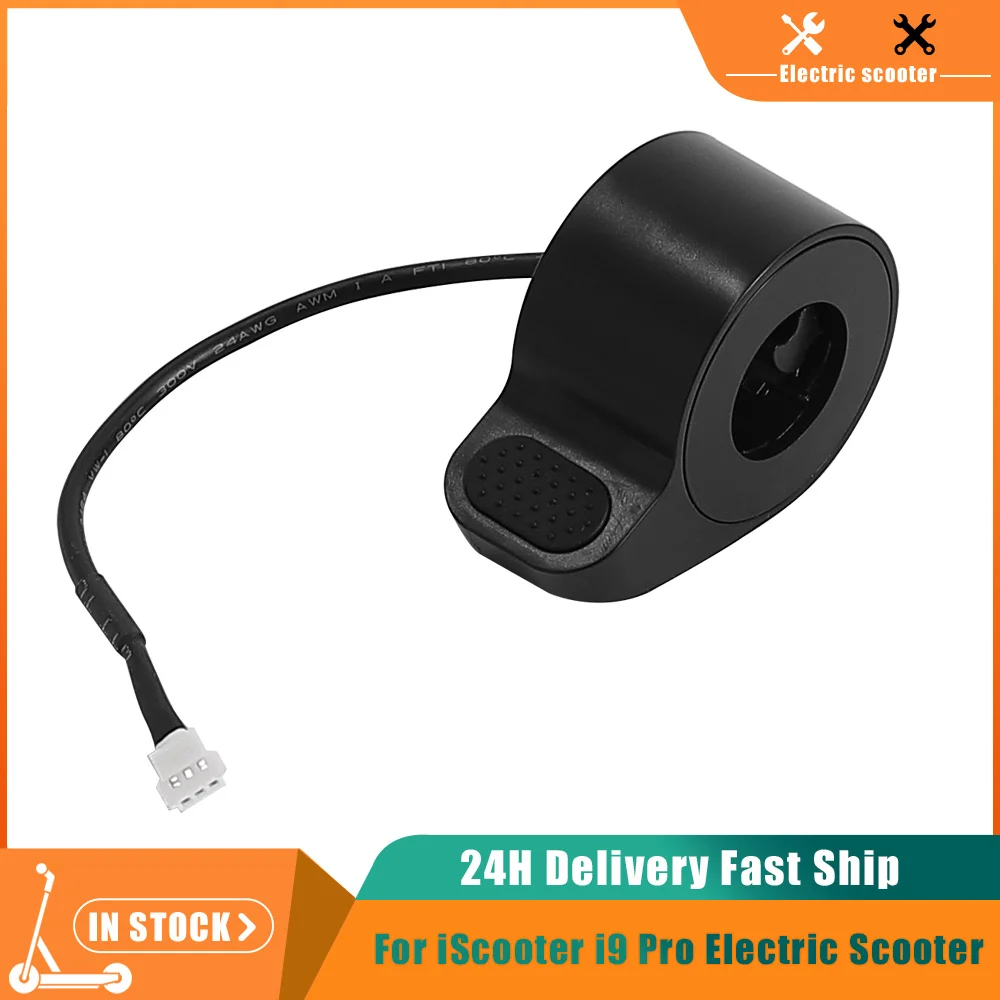 Acceleratori per pollice scooter di ricambio per scooter elettrico Controllo della velocità dell'acceleratore Acceleratori per scooter Acceleratori per pollice scooter di ricambio per scooter elettrico Controllo della velocità dell'acceleratore Acceleratori per scooter