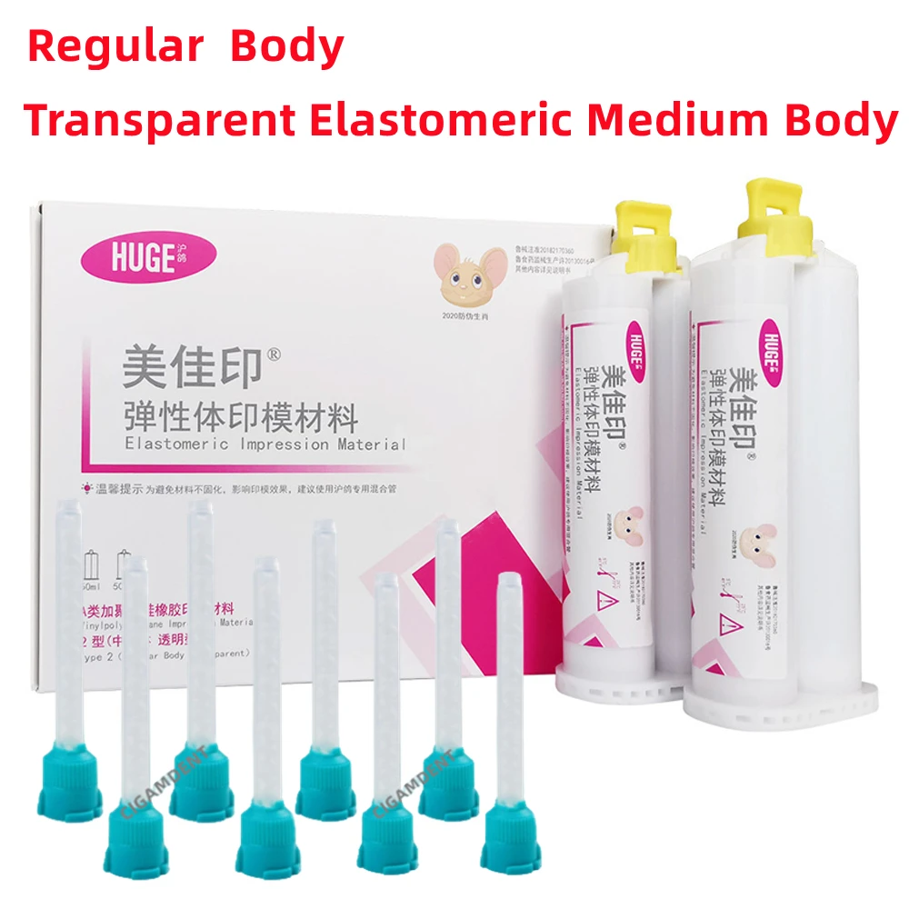 

Dental Clear Regular Body Silicone Transparent Impression Material Transparent Elastomeric Medium Body For Dentist 50ml