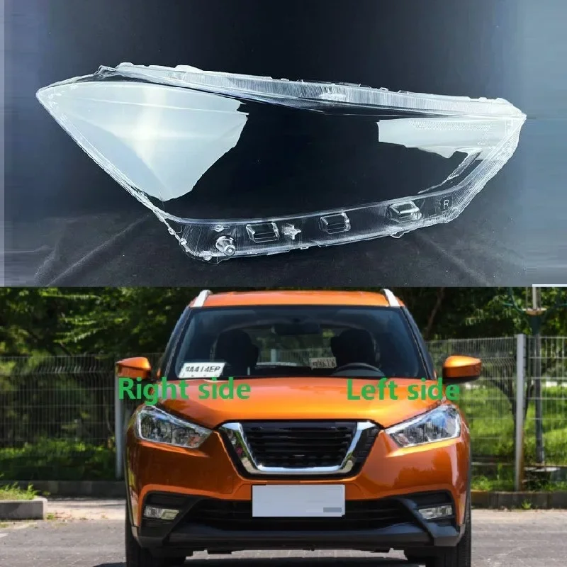 

Для Nissan Kicks 2017 2018 2019 Крышка для линз передних фар Прозрачный чехол для передней фары