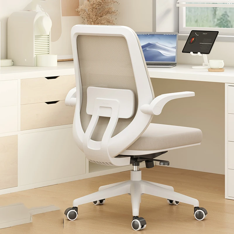 Armrest Pad Design Modern Office Chair Back Support Executive Comfortable Work Chair Mobile Gamer Silla Plegable Home Furniture