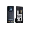 PMNN4409AR Li-Ion Battery 10PCS 7.4V 2600mAh Non-Impres Type-C Charging Compatible for Motorola P6600i DP4800 PMNN4448 PMNN4493 3