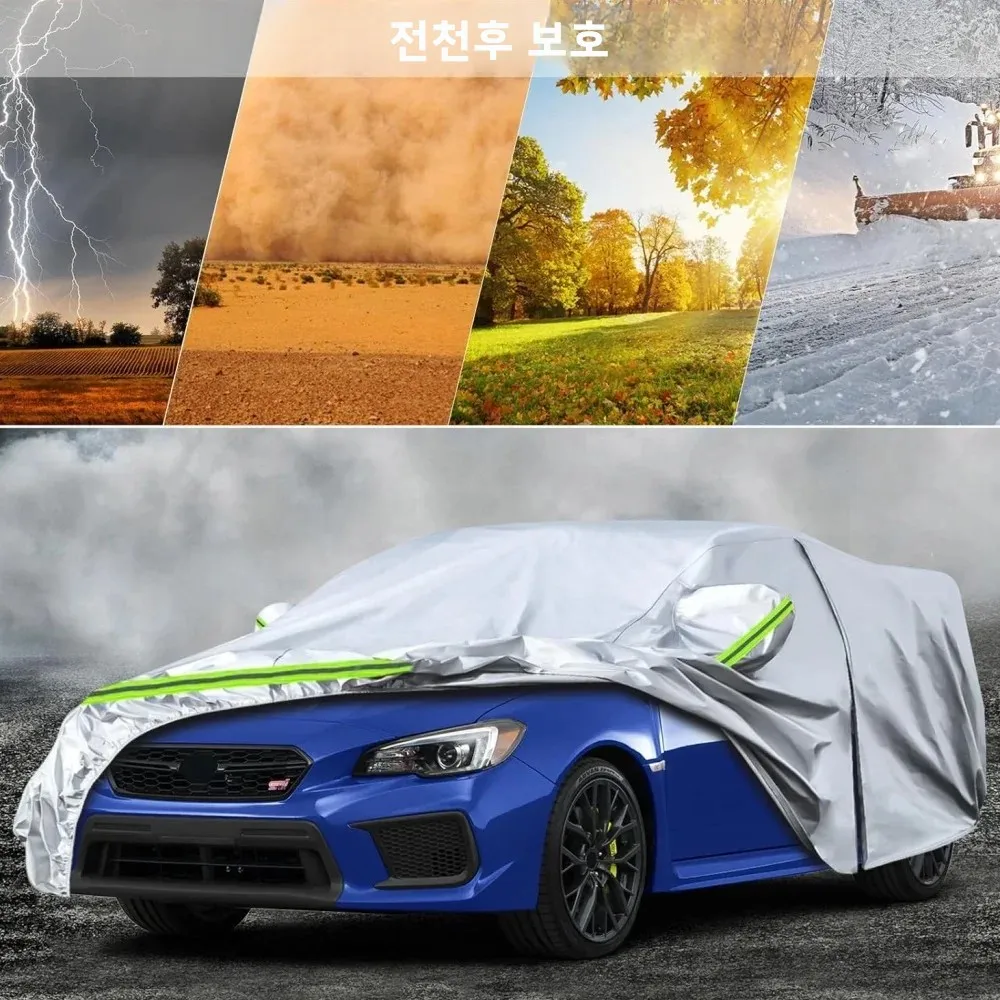 2014-2025년형 스바루 WRX 실버용 자동차 커버, 지퍼 도어 및 방풍 밴드 포함, 눈, 비, 먼지, 우박 방지 기능